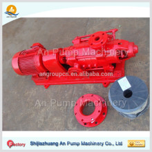 Electric centrifugal steam condensate pump